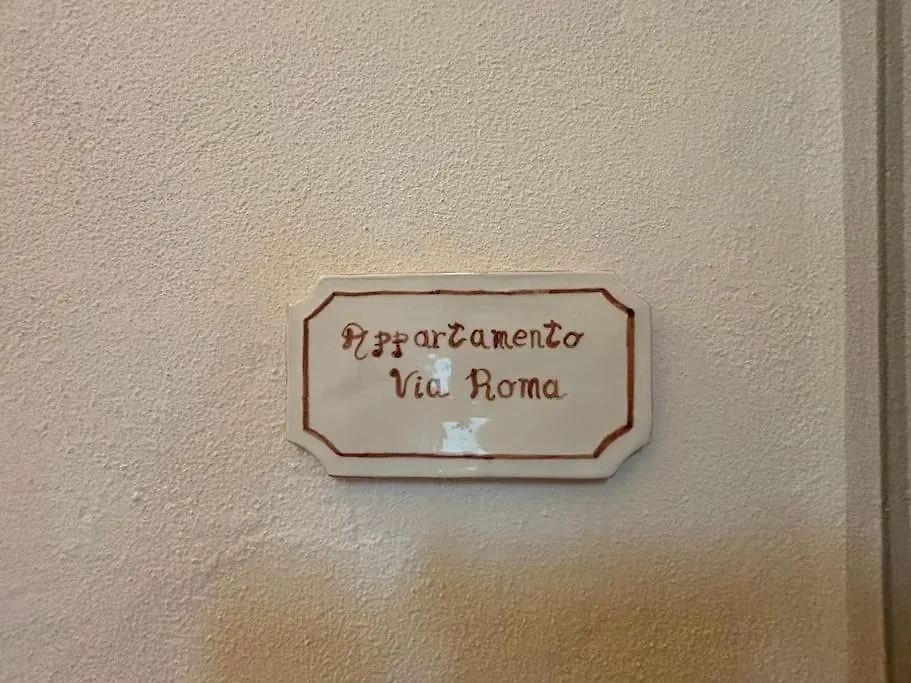 Appartamento Via Roma Terricciola 0*,  Italy